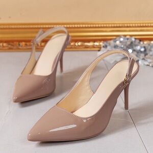 Elegant Tan Slingback Heels